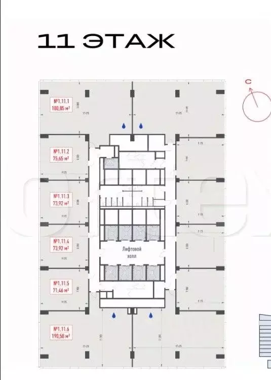 Офис в Москва Рябиновая ул., 44 (184 м) - Фото 1