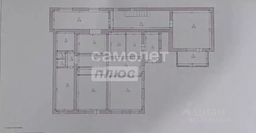 Коттедж в Липецкая область, Липецкий муниципальный округ, с. Подгорное ... - Фото 2