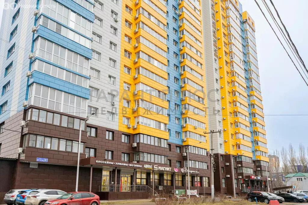 2-комнатная квартира: Липецк, улица Фрунзе, 81 (64 м) - Фото 1