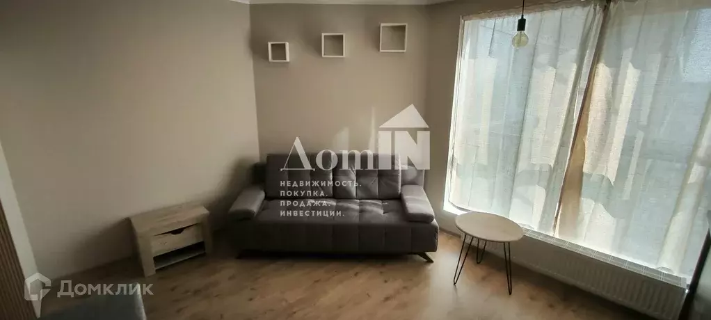 Продаётся квартира-студия, 25.9 м - Фото 1