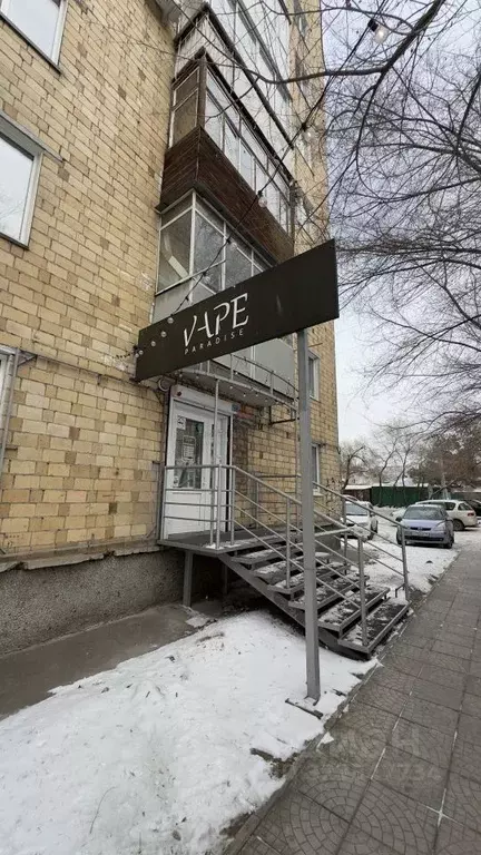 Офис в Хакасия, Абакан ул. Щетинкина, 40 (44 м) - Фото 1