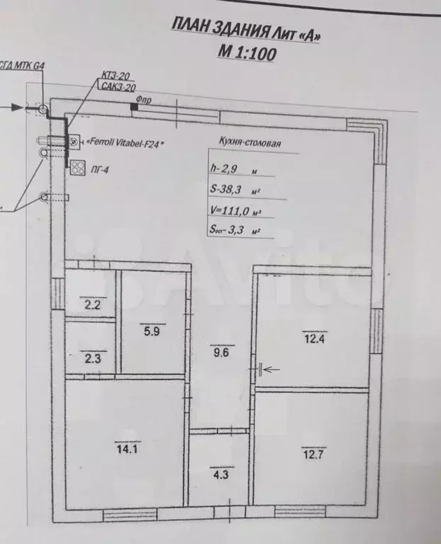 Дом 100 м на участке 6 сот. - Фото 0