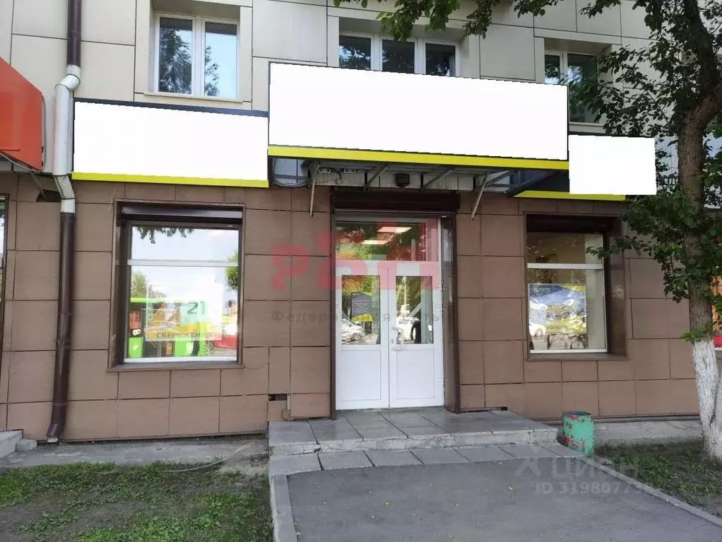 Торговая площадь в Тюменская область, Тюмень ул. Республики, 86 (85 м) - Фото 2