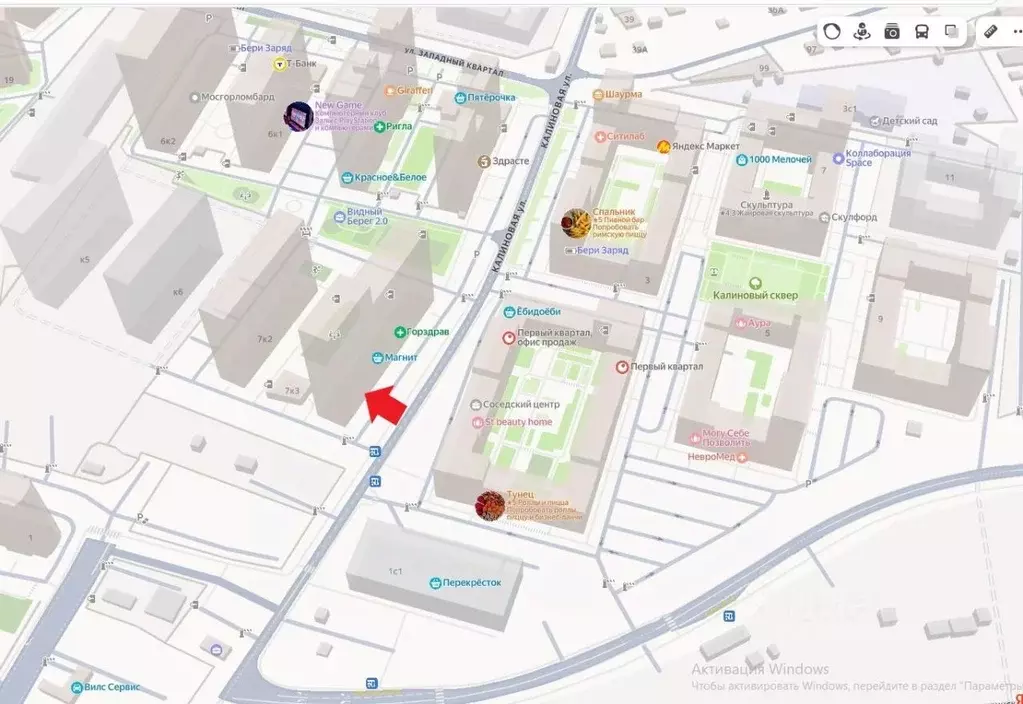 Помещение свободного назначения в Московская область, Ленинский ... - Фото 2