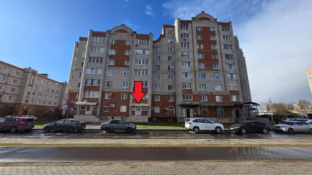 Торговая площадь в Новгородская область, Великий Новгород Псковская ... - Фото 1