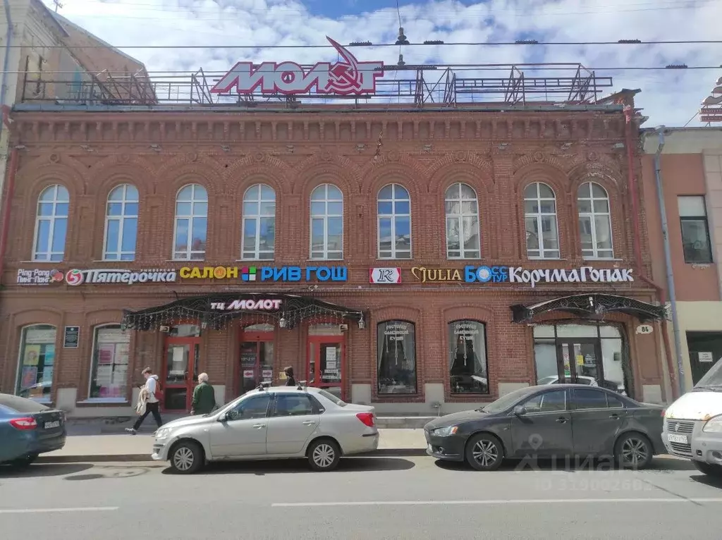 Торговая площадь в Самарская область, Самара ул. Куйбышева, 84 (7 м) - Фото 1