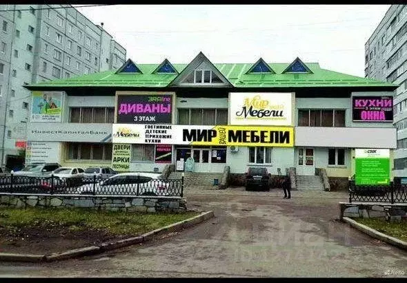 Помещение свободного назначения в Башкортостан, Стерлитамак ... - Фото 1
