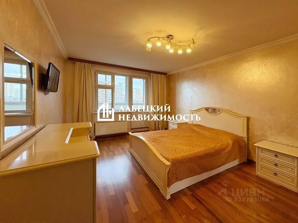 2-к кв. Московская область, Люберцы Красная Горка мкр, просп. ... - Фото 1