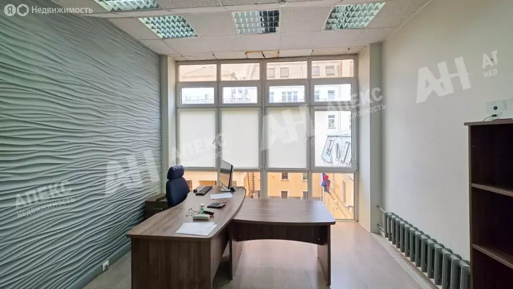 Офис (135 м) - Фото 2