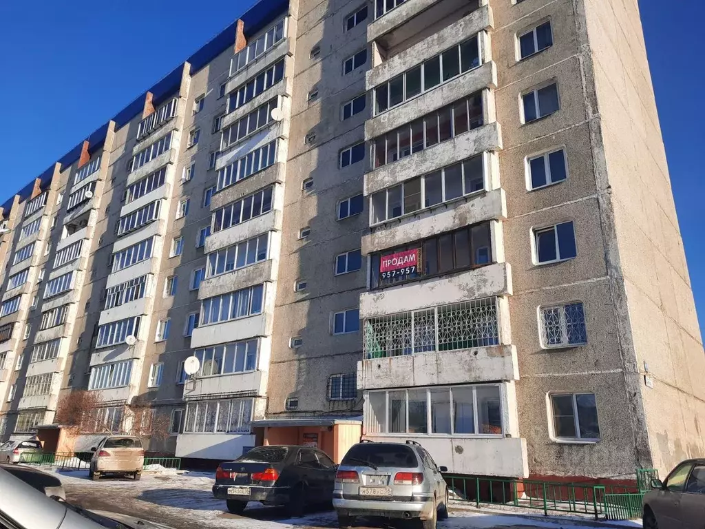 3-к кв. Иркутская область, Иркутск ул. Баумана, 192 (66.5 м) - Фото 1