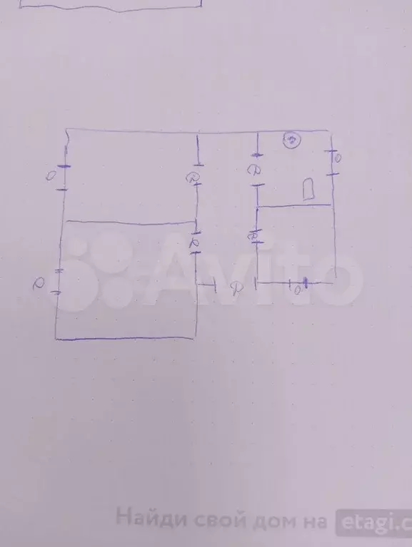 Дом 76,5 м на участке 8,5 сот. - Фото 0