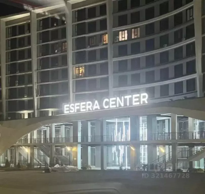 1-к кв. Кабардино-Балкария, Нальчик ул. Тлостанова, 32 (57.0 м) - Фото 0