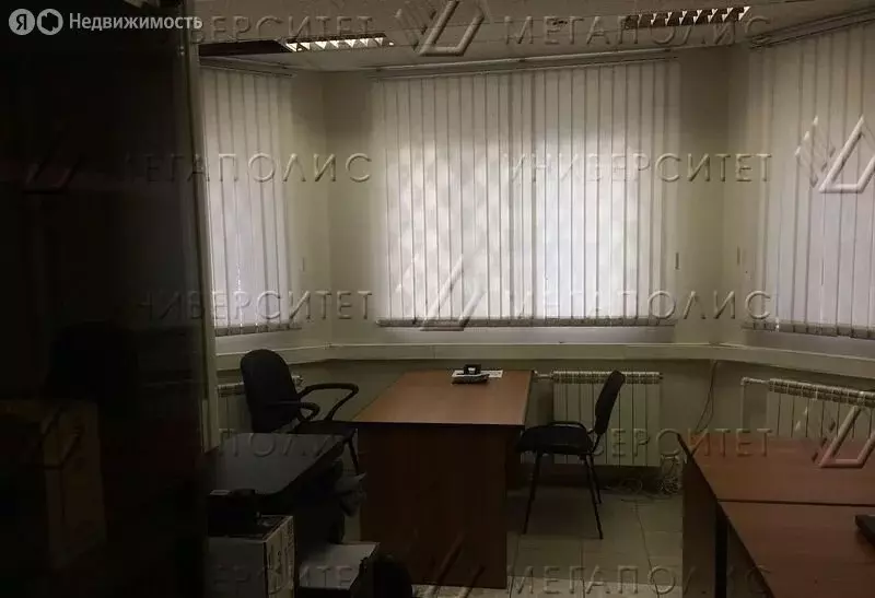 Помещение свободного назначения (60 м) - Фото 2