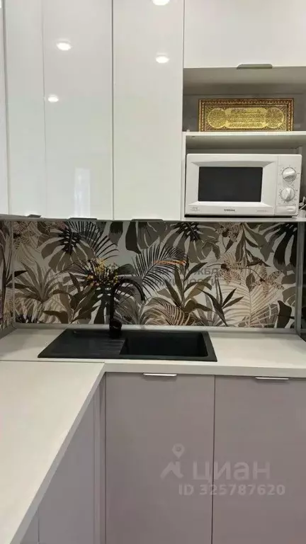 1-к кв. Башкортостан, Уфа ул. Даяна Мурзина (34.0 м) - Фото 2