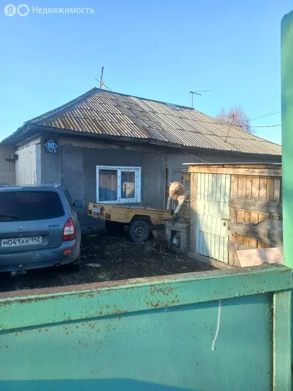 Дом в посёлок Комиссарово, Центральная улица (48 м) - Фото 1