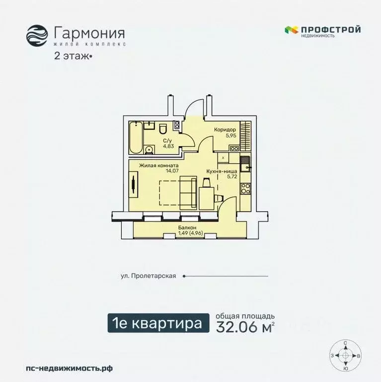 1-к кв. Кировская область, Киров ул. Ленина, 106 (32.06 м) - Фото 0