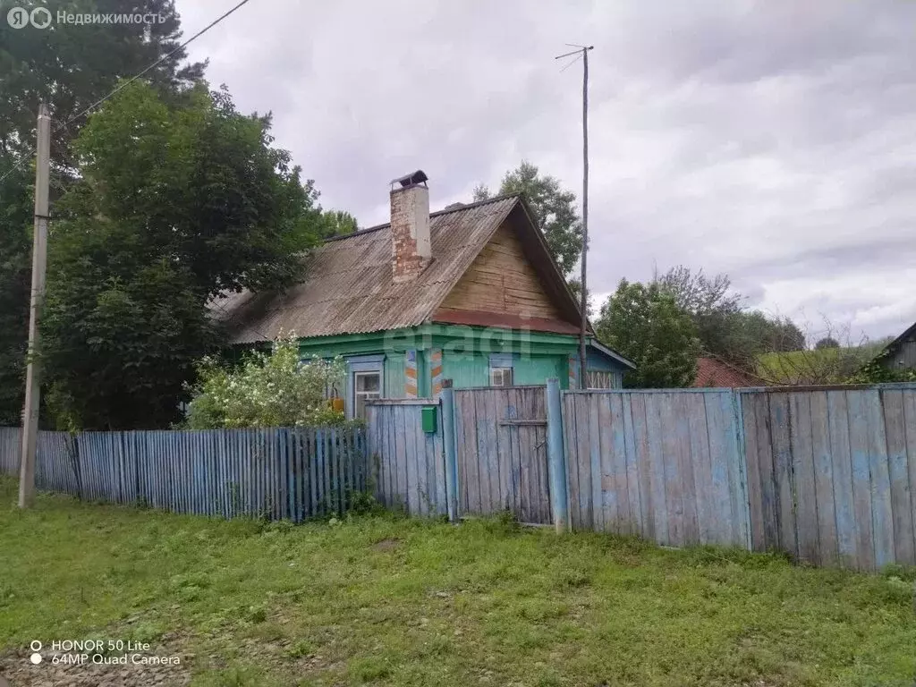 Дом в село Утяково, улица Чапаева (36.4 м) - Фото 1