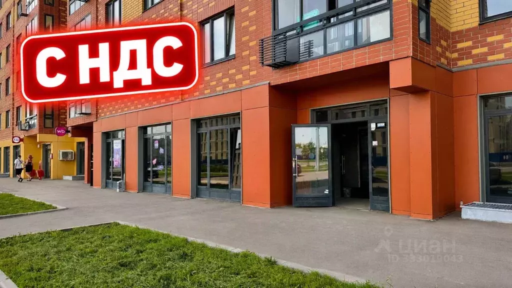Помещение свободного назначения в Москва ул. Маршала Еременко, 3к3 (72 ... - Фото 1