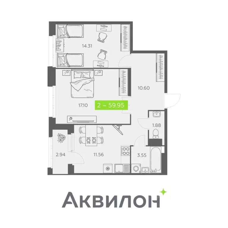 2-к кв. Архангельская область, Архангельск Троицкий просп., 110 (59.95 ... - Фото 0