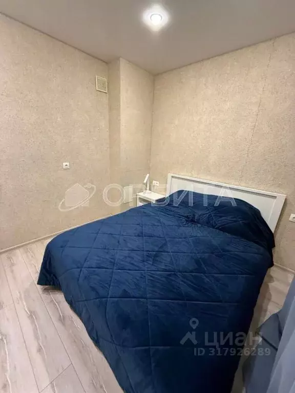 1-к кв. Тюменская область, Тюмень ул. Газовиков, 35 (44.6 м) - Фото 1