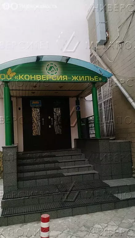 Офис (820 м) - Фото 2