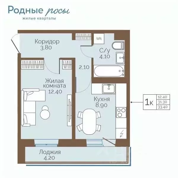 1-к кв. Пермский край, Пермский муниципальный округ, с. Фролы ул. ... - Фото 1