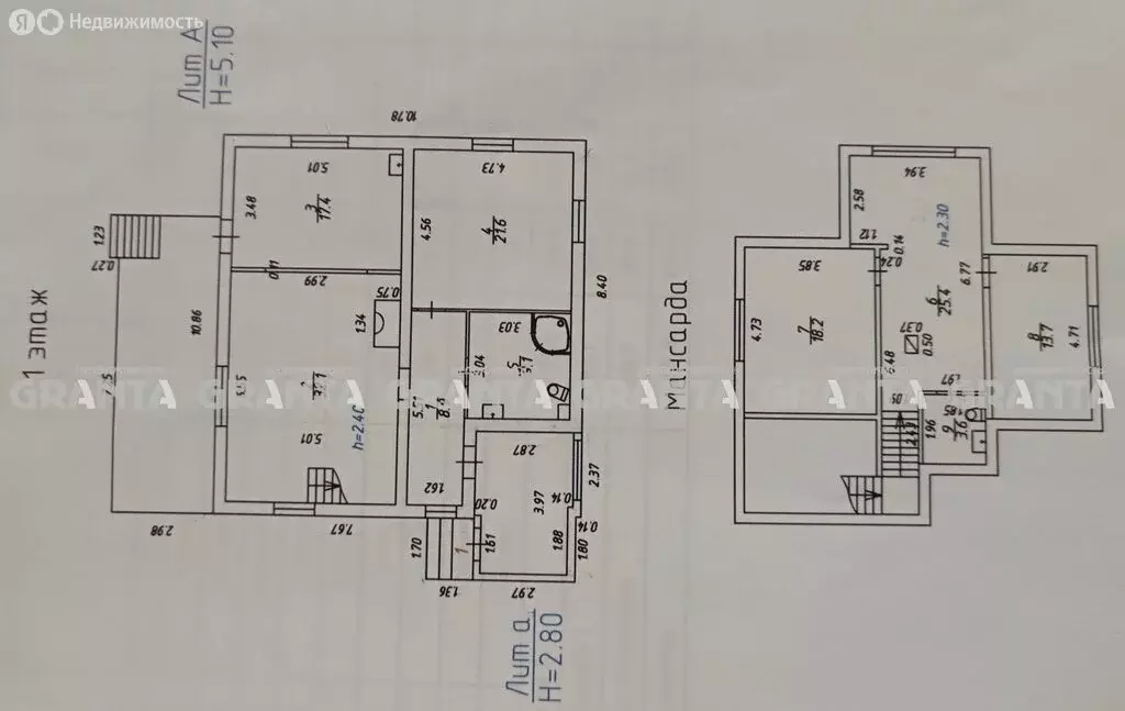 Дом в деревня Кузнецово, Снежная улица, 19 (150 м) - Фото 2