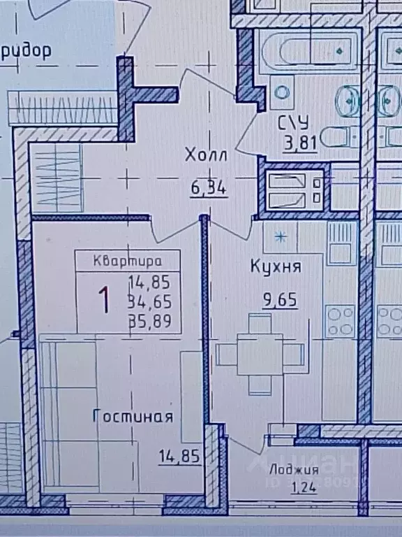 1-к кв. Башкортостан, Уфа ул. Героя Курбангалеева, 3 (35.89 м) - Фото 0