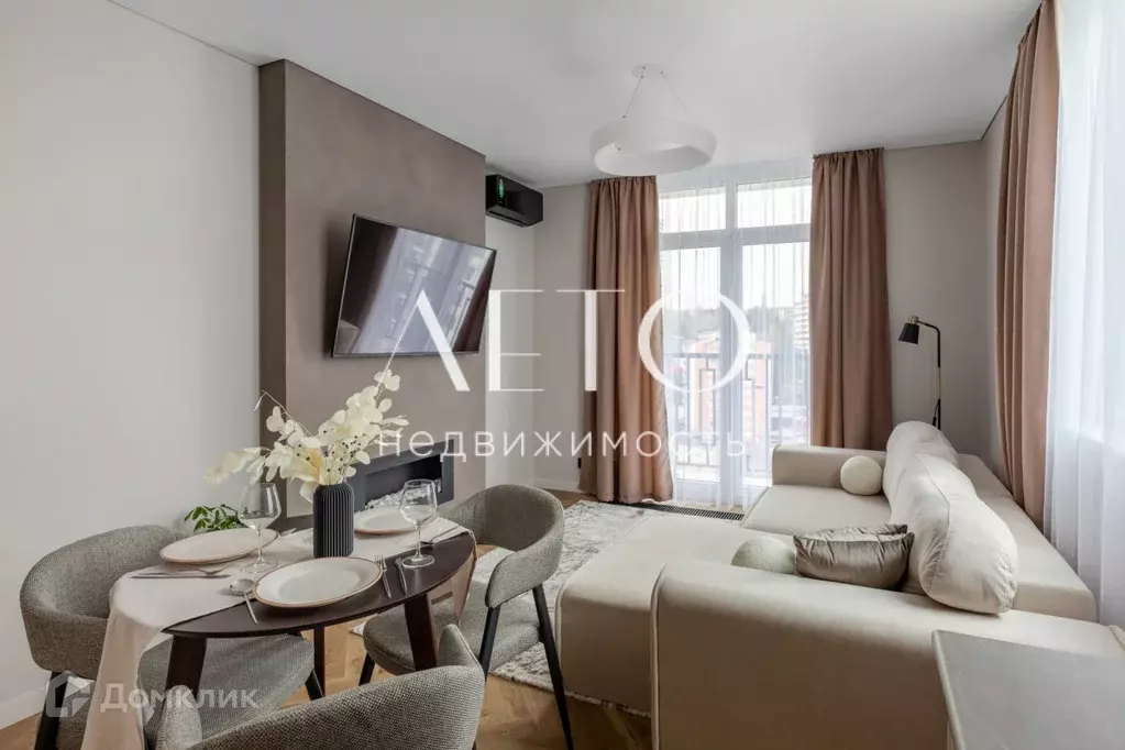 Продаётся 3-к квартира, 66 м - Фото 0