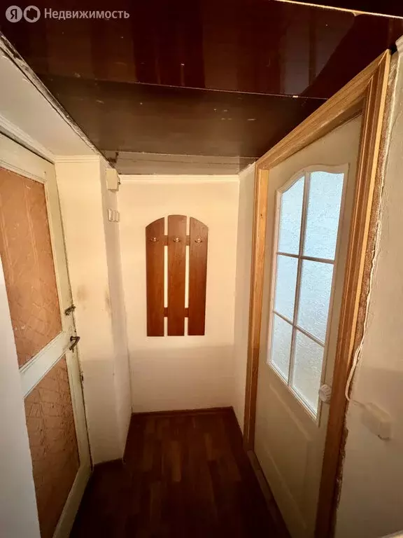 1-комнатная квартира: Евпатория, улица 13 Ноября, 83 (24.8 м) - Фото 1