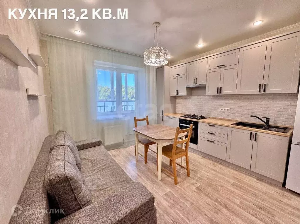 Продаётся 1-к квартира, 42 м - Фото 0