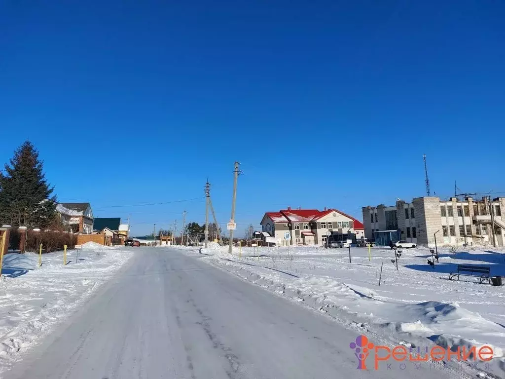 Купить Участок В Осиновой Речке Хаб Района