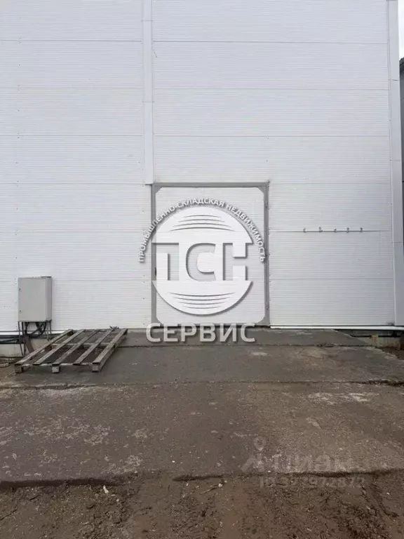 Склад в Московская область, Одинцово Южная ул., 2 (472 м) - Фото 2