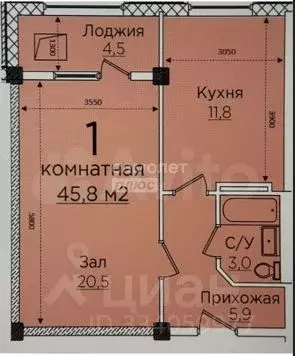 1-к кв. Дагестан, Каспийск ул. Цилингская, 33 (45.8 м) - Фото 2