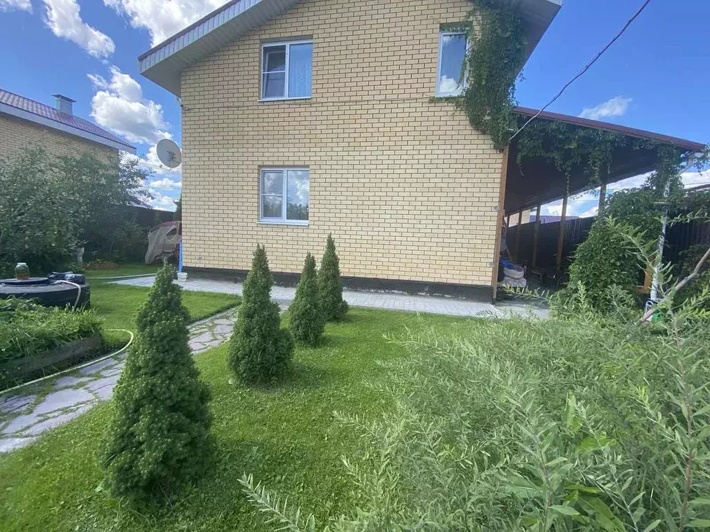 Деревня Крутая Купить Участок