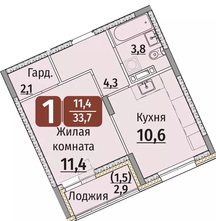 1-к кв. Чувашия, Чебоксары ул. Энергетиков (35.15 м) - Фото 0