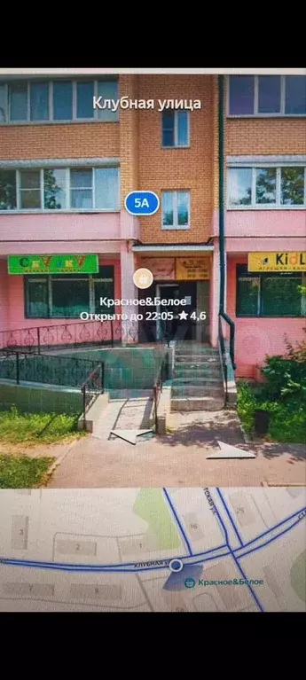 Свободного назначения - Фото 0