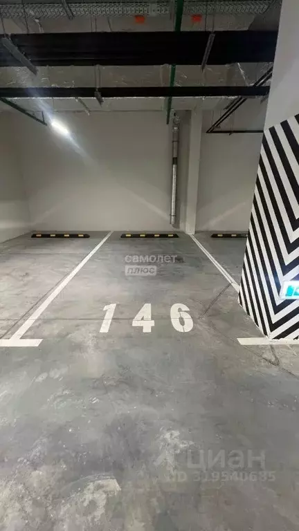 Гараж в Московская область, Ленинский городской округ, Бутово пгт 14 ... - Фото 0