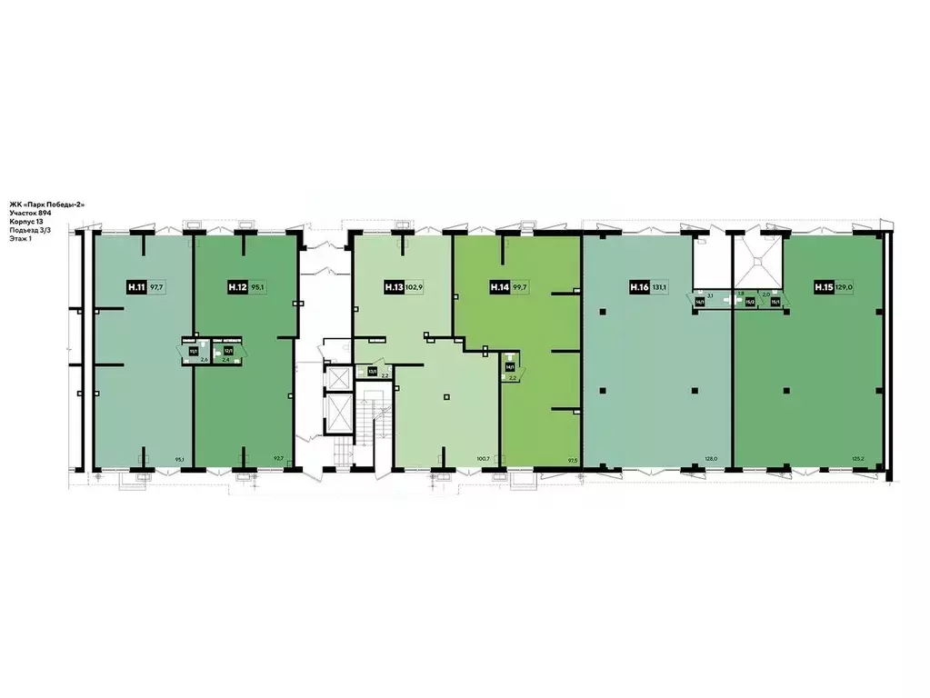 Помещение свободного назначения в Краснодарский край, Краснодар Парк ... - Фото 2