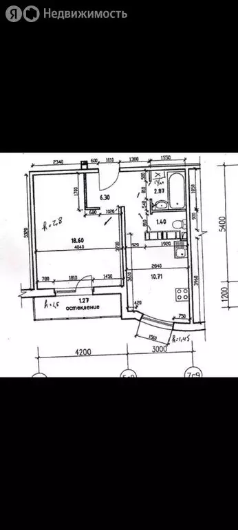 1-комнатная квартира: Санкт-Петербург, Ново-Александровская улица, 14 ... - Фото 2