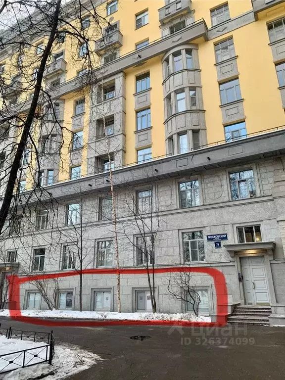 Помещение свободного назначения в Санкт-Петербург Московский просп., ... - Фото 2