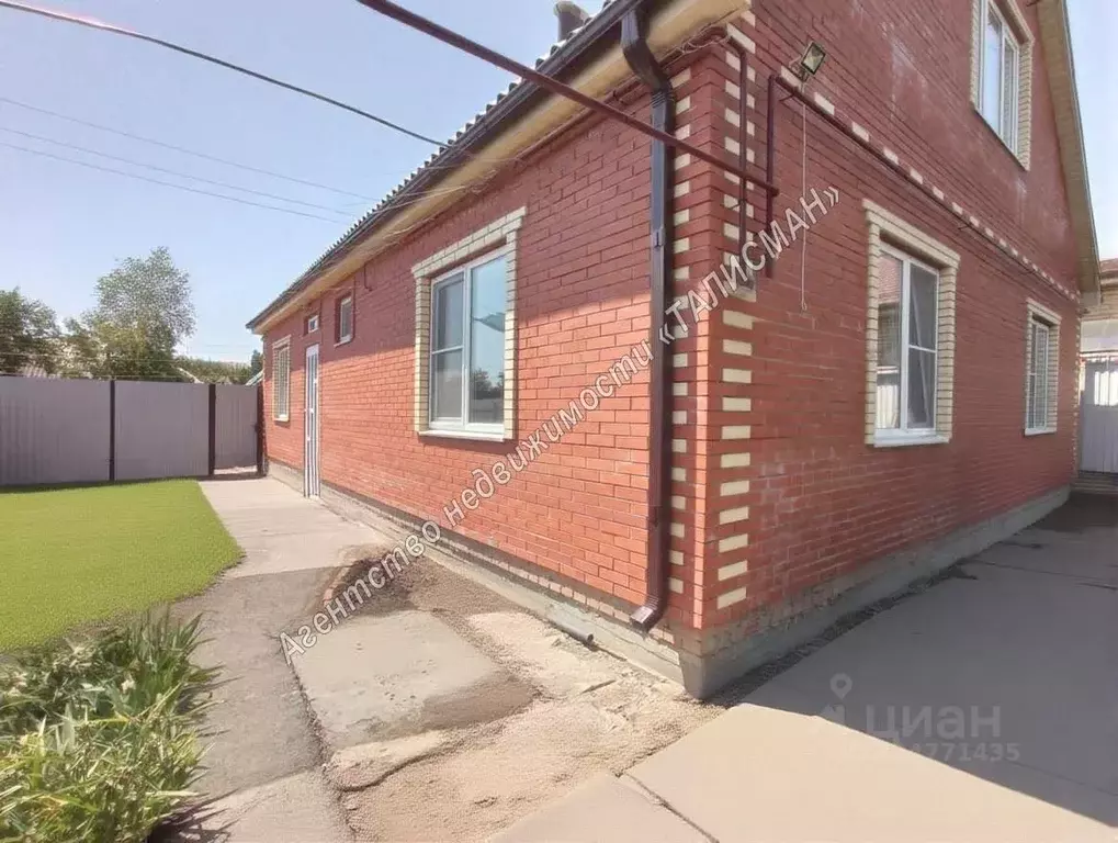 Дом в Ростовская область, Таганрог пер. 5-й Новый (98 м) - Фото 1