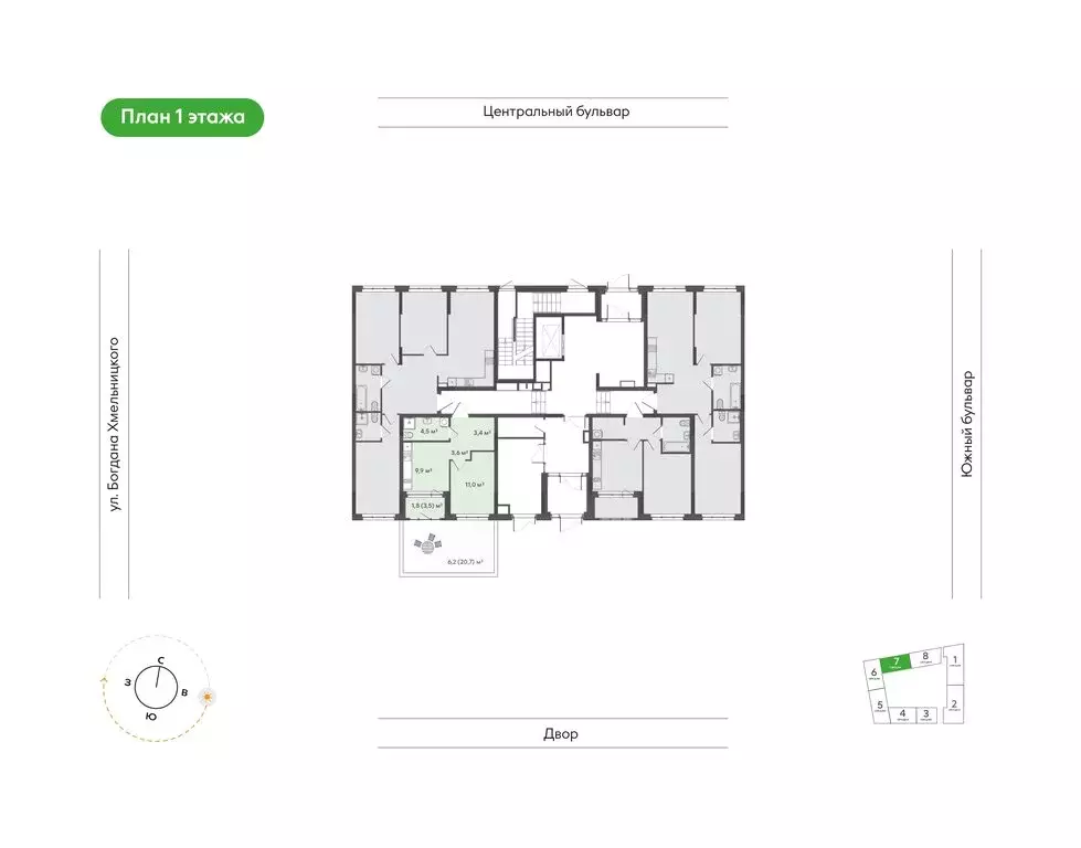 1-комнатная квартира: Новосибирск, улица Богдана Хмельницкого, 148 ... - Фото 2