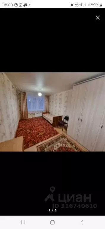 Комната Белгородская область, Белгород ул. Горького, 62 (18.0 м) - Фото 1