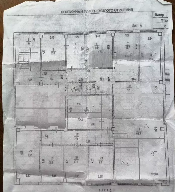 под офис компании, медицину, услуги- 320 м - Фото 1