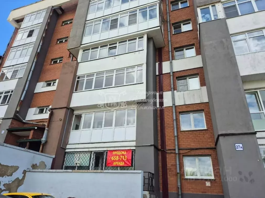 Помещение свободного назначения в Иркутская область, Иркутск ... - Фото 1