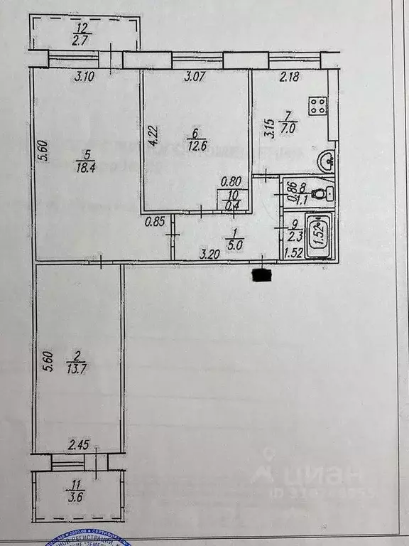 3-к кв. Башкортостан, Уфа Российская ул., 41/1 (63.0 м) - Фото 0