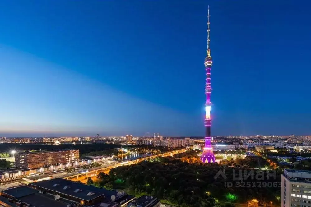 3-к кв. Москва ул. Академика Королева, 21 (80.0 м) - Фото 1