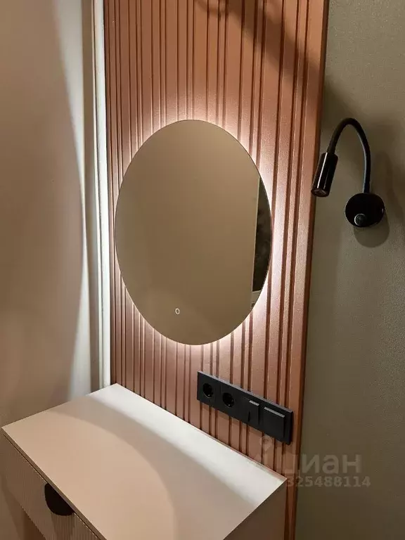 2-к кв. Москва Вокзальный пер., 9 (40.0 м) - Фото 1