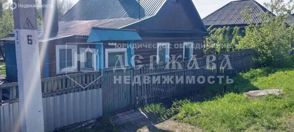 Дом в Ленинск-Кузнецкий, Комсомольская улица (50 м) - Фото 1